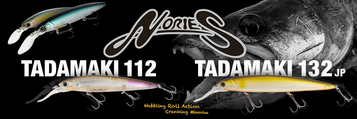 NORIES Tadamaki 112 & 132JP - Suspender Twitchbaits