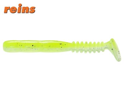 4 FAT Rockvibe Shad