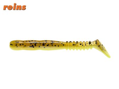 3 Rockvibe Shad