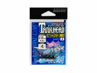 TankHead SV-32 - Size 4 (2.5g &ndash; 3/32 oz.)