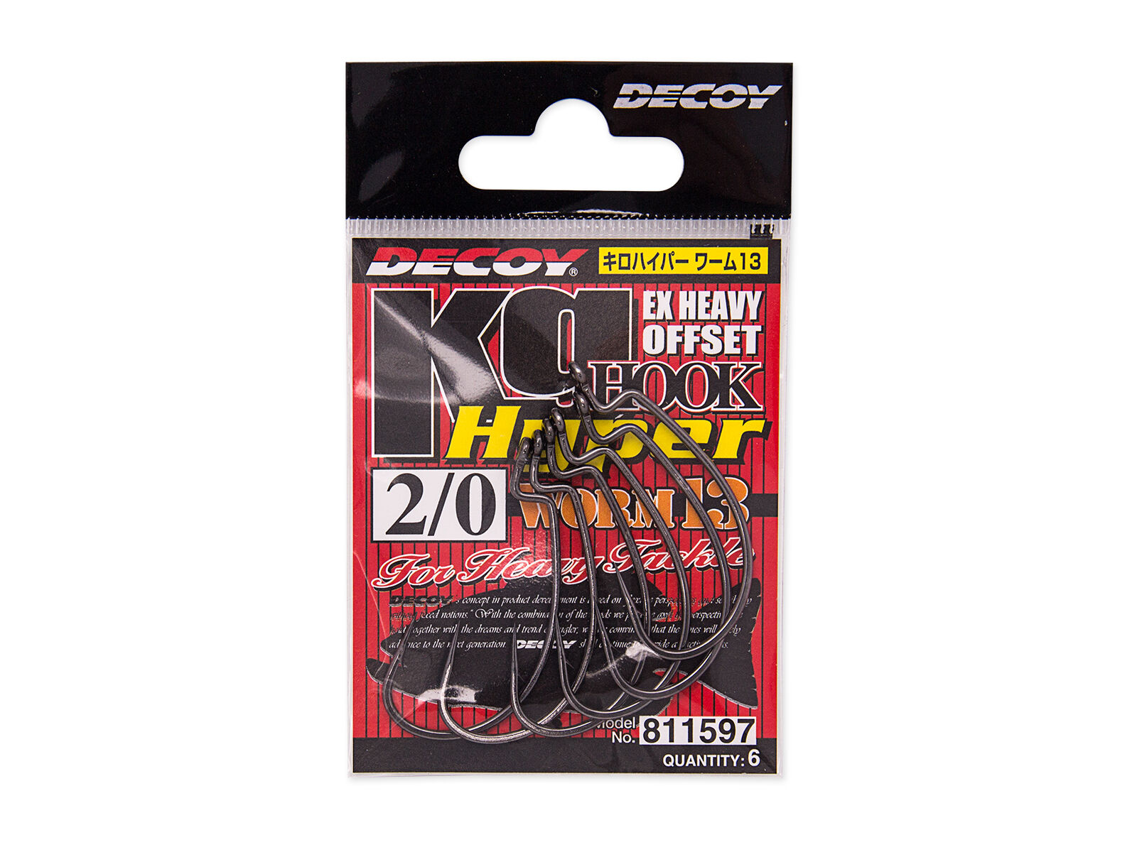 Kg Hyper Ex Heavy Hook Worm13 - Size 4/0