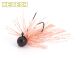 Mono Spin Jig - Sakura PP. 1.8g (1/16 oz.)