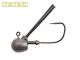 Tungsten Fine Guard Jig - Size 3 (1.8g)