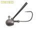 Tungsten Fine Guard Jig - Gr. 3 (2.7g)