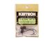 Tungsten Football Shaky Head - Size 3/0 (5.0g)