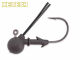 Tungsten Super Football Jig - Size 2/0 (11g)