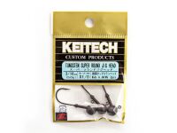 Tungsten Super Round Jig - Size 3/0 (3.5g)