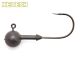 Tungsten Super Round Jig - Size 3/0 (3.5g)