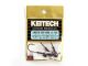 Tungsten Super Round Jig - Size 3/0 (3.5g)