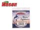 9 Meter Mason HardMono - 20 lb