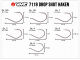 VMC Spinshot DS (7119SH) - Size 1/0