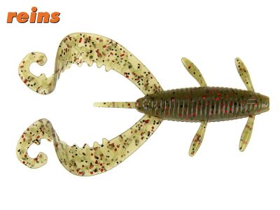 2 G-Tail Twin Grub