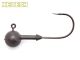 Tungsten Super Round Jig - Size 3 (1.3g)
