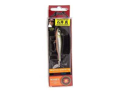 10g Wrapping Minnow