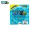 9 m Knot 2 Kinky 1x1 Titanium - 25 lb