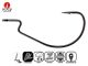 VMC Specimen Wide Gap - Size 8/0