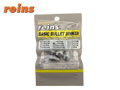 Reins Basic Bullet Sinker (PLAIN)