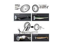 DECOY Cup Rig L-8 - Gr. L