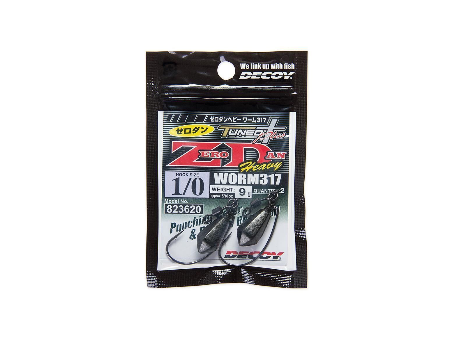 ZERO-Dan Worm317 Heavy - Size 3/0 (11.0g)