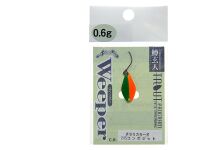 Masukuroto Weeper 0.6g