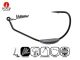 VMC HD Swimbait Weighted Light - Gr. 11/0 (21g)