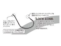 Worm23 Body Hook - Gr. 3