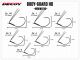 Worm108 Body-Guard HD - Gr. 3