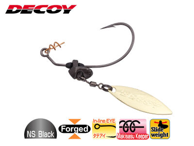 Makisasu Blade Gold Worm230G