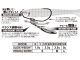 Makisasu Blade Gold Worm230G - Size 2/0 (2.5g)
