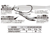 Makisasu Blade Gold Worm230G - Size 3/0 (3.5g)