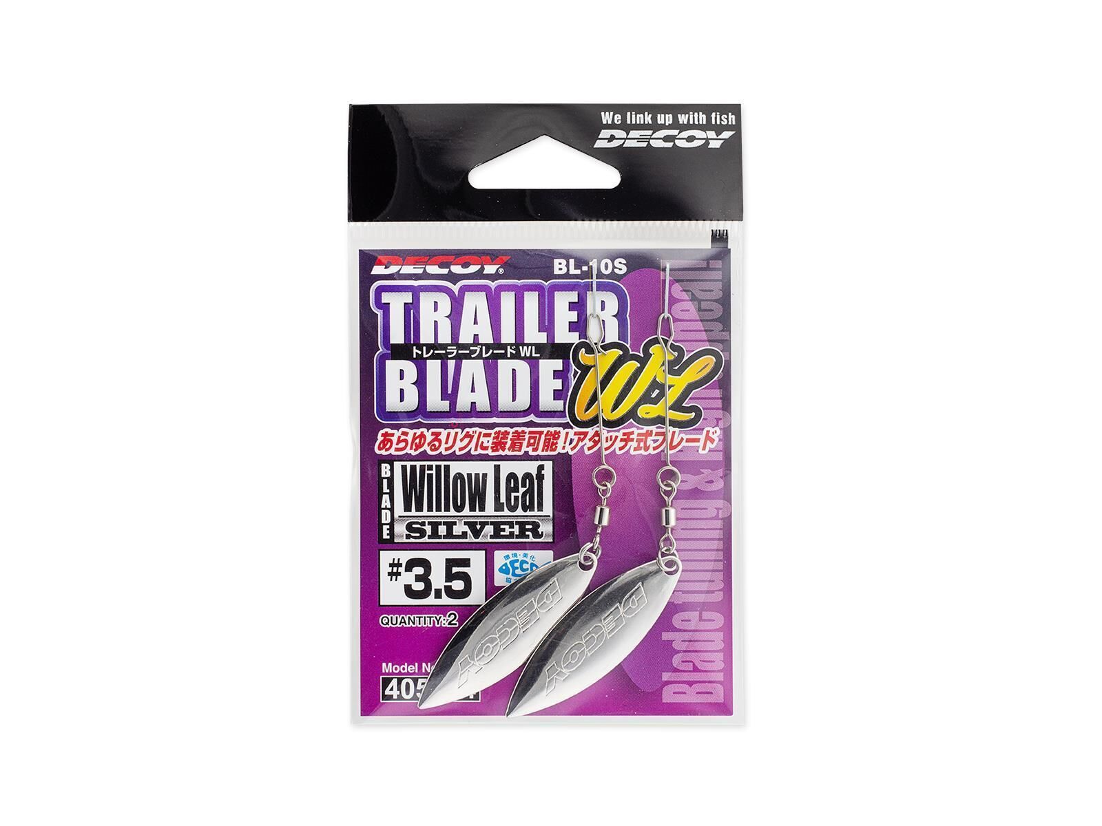 DECOY Trailer Blade Willow Leaf Silver - #3