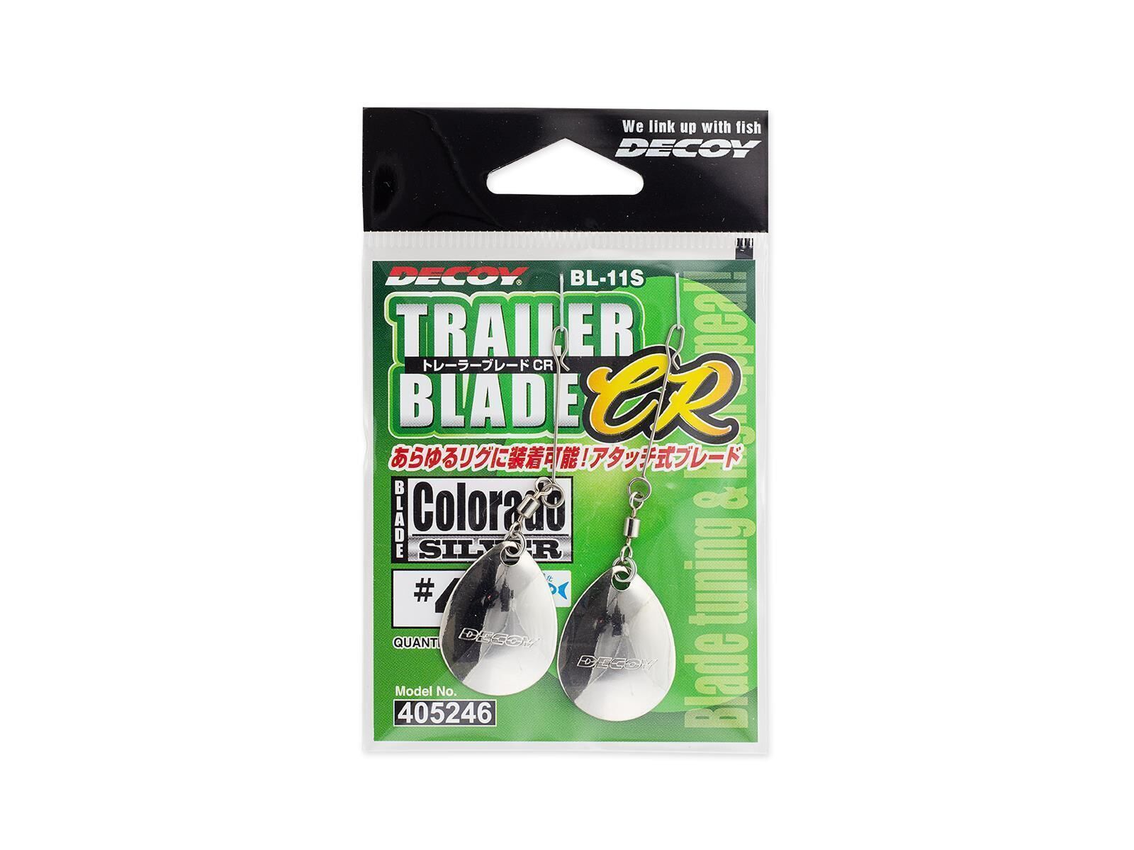 DECOY Trailer Blade Colorado Silver - #2