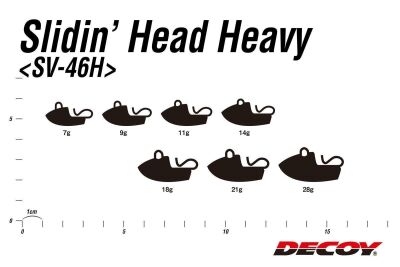 DECOY Slidin Head Heavy SV-46H