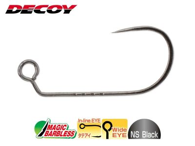 Area Hook Type XII AH-12 Jiggy Barbless - Gr. 8