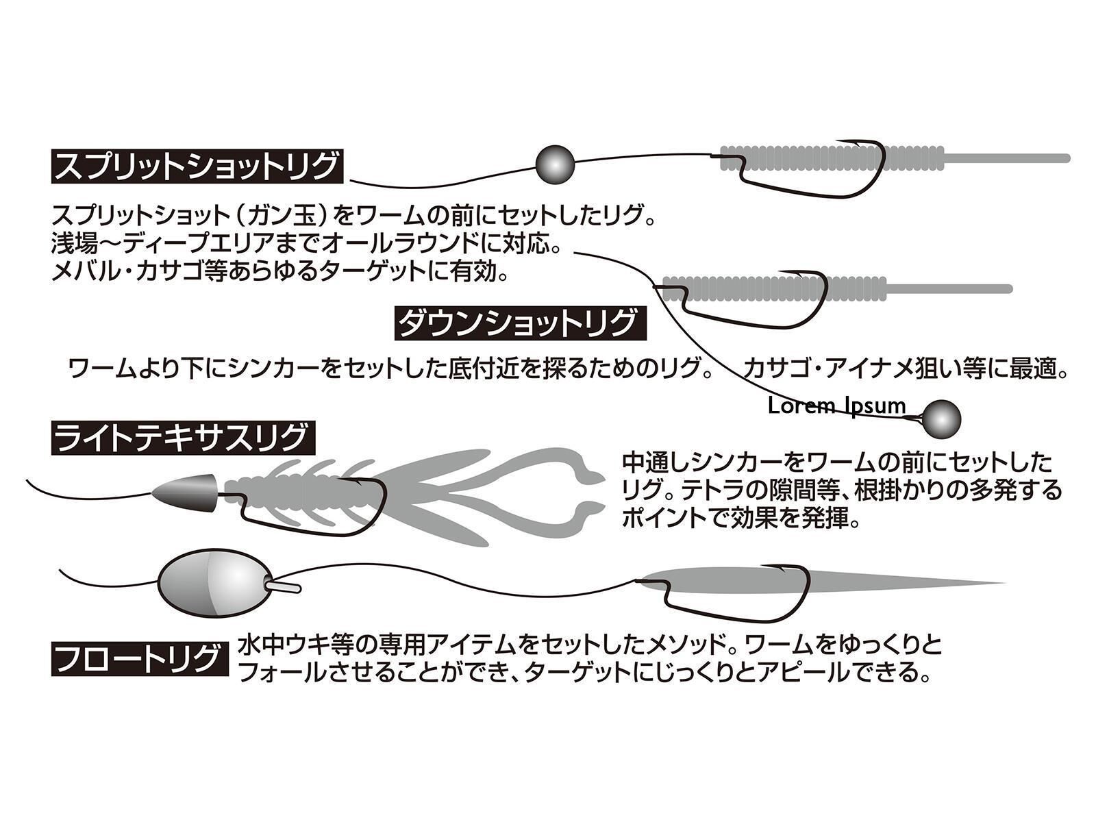 MG-1 Mini Hook - Size 6