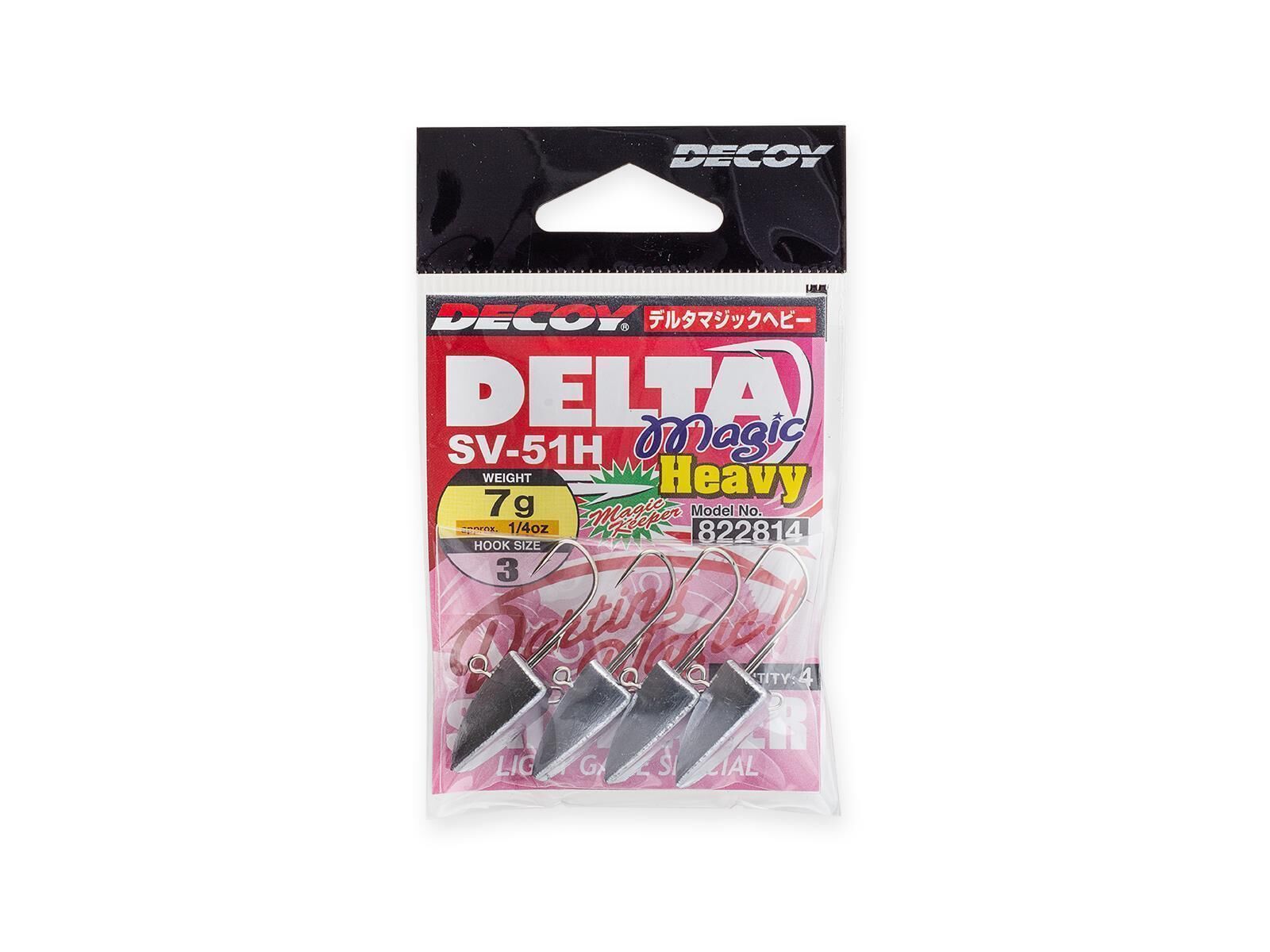 Delta Magic Heavy SV-51H - Size 4 (3.5g)