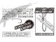 Tracin Single Open Single31OP - Size 6