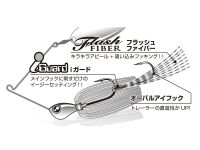 Trailer Hook Chaser TH-III - Size 1/0