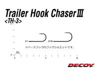 Trailer Hook Chaser TH-III - Size 1/0