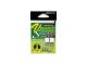 Versatile Single Single37 - Size 1/0