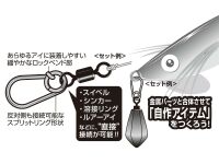 DECOY Split Snap - Size 3 (18,1 kg / 40 lb.)