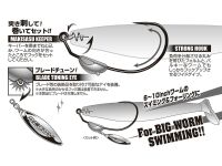Makisasu Magnum Weighted Worm130M - Size 6/0 (5.0g)