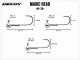Magic Head VJ-76 - Size 2 (0.9g)