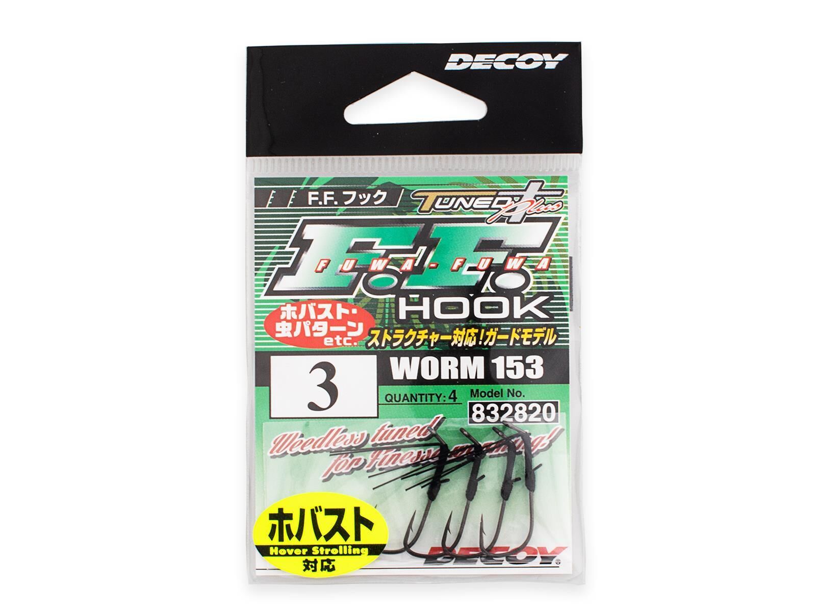 Worm153 FF Hook Size 2