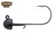 CAMO Tungsten Ned Rig Jig - Gr. 2 /0 (3.5g)