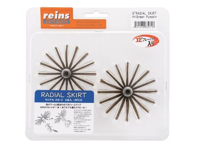 3 reins Radial Skirt (74 mm)