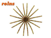 3" reins Radial Skirt (74 mm)