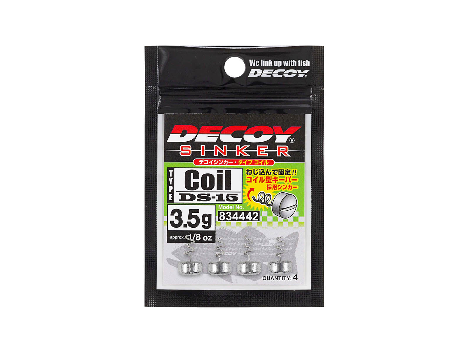 DECOY Sinker type Coil DS-15 (1,8g)