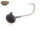 CAMO Tungsten Football Jigs