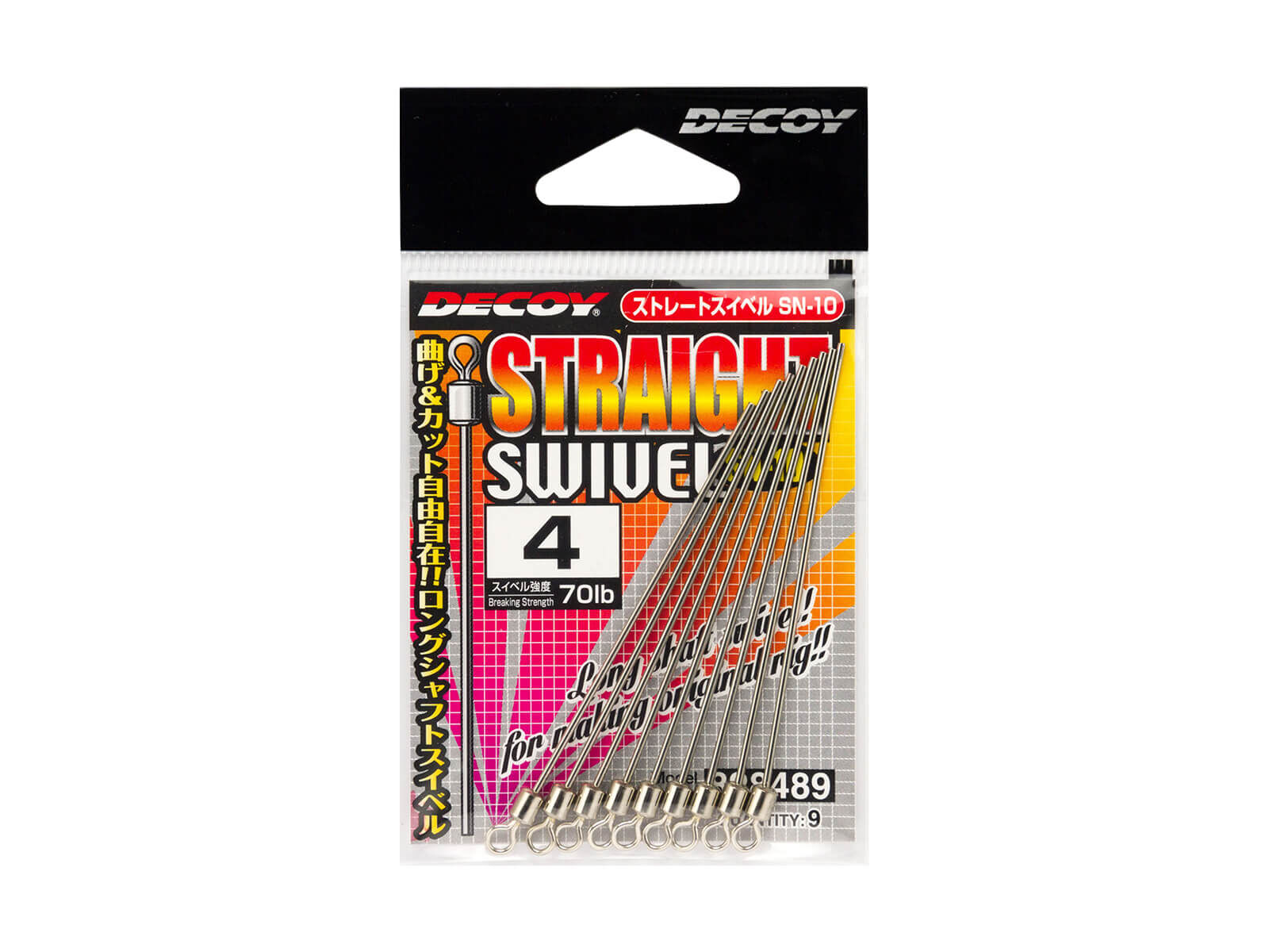 DECOY Straight Swivel SN-10 Size 2